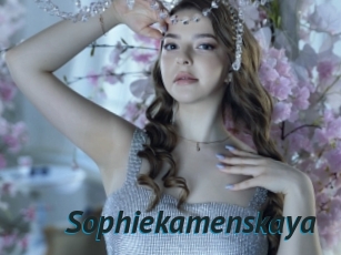 Sophiekamenskaya