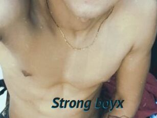 Strong_boyx