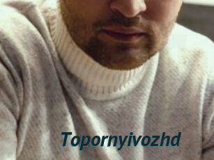 Topornyivozhd