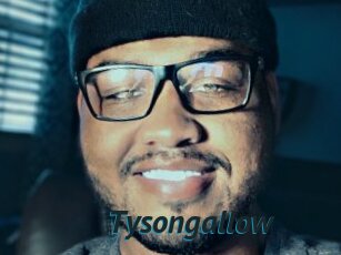 Tysongallow