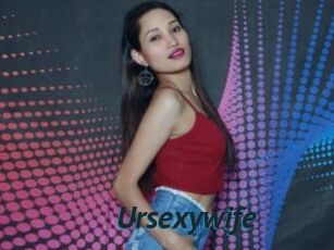 Ursexywife