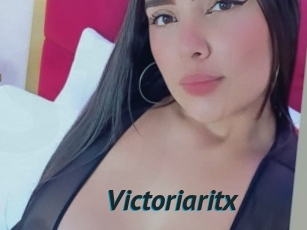Victoriaritx