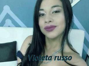 Violeta_russo