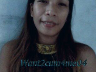 Want2cum4me04